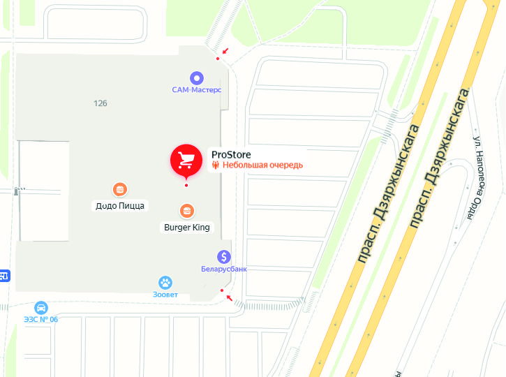 Узнайте об очередях в ProStore на «Яндекс.Картах»! Узнайте об очередях в ProStore на «Яндекс.Картах»!