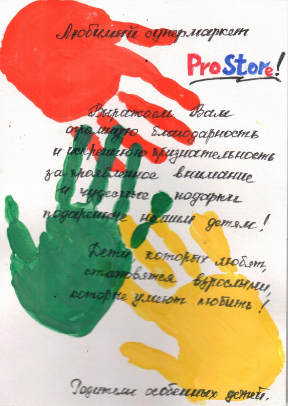 Снимок экрана 2025-02-11 161022.png Снимок экрана 2025-02-11 161022.png