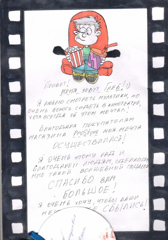 Снимок экрана 2025-02-11 161230.png Снимок экрана 2025-02-11 161230.png